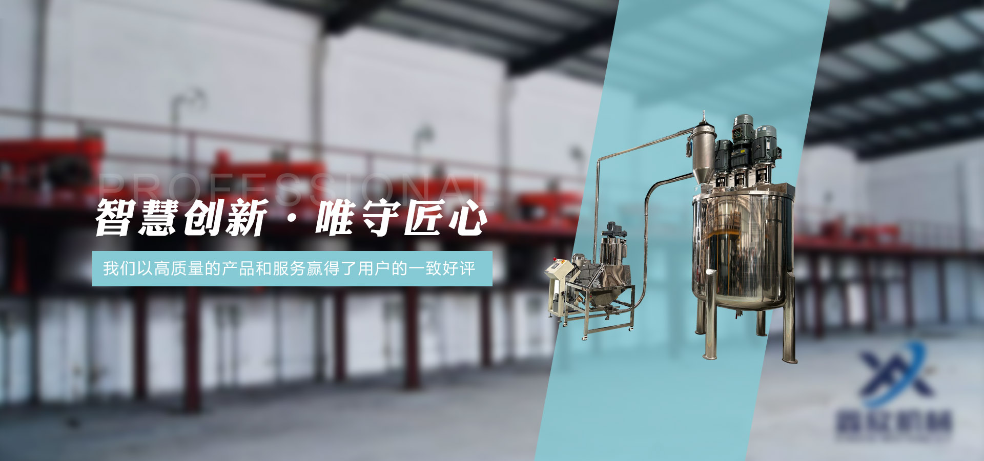 通栏图片